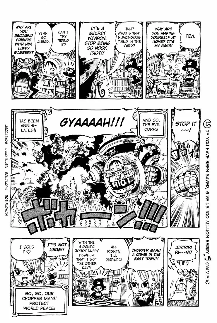 One Piece Omake Chapter 5 3